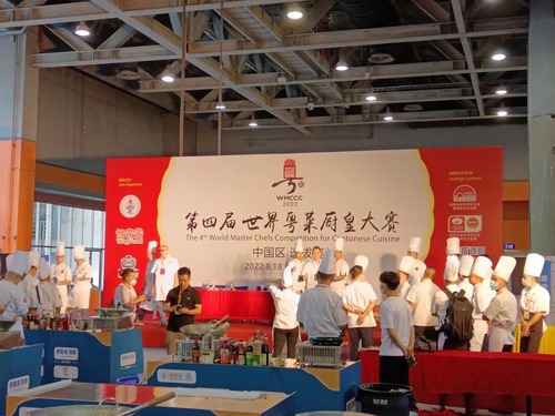 廚皇現場.jpg