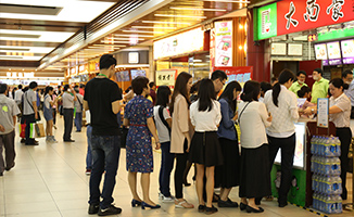 保利展馆.jpg