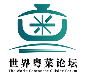 世界粤菜论坛logo-04.jpg