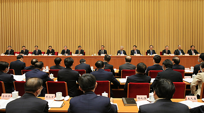 全国农业农村厅局长会议在京召开.jpg