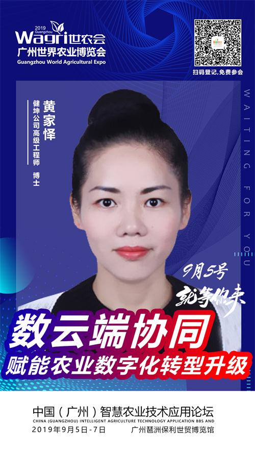 黄.jpg