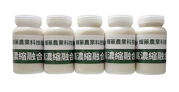 高濃縮融合益生菌圖(去背).jpg