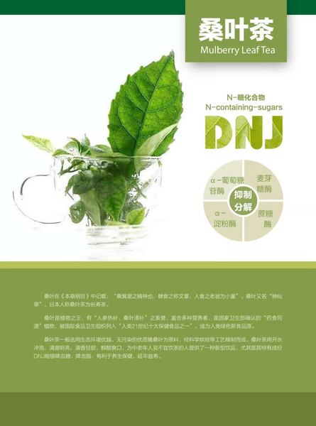 铭旺农业3.jpg