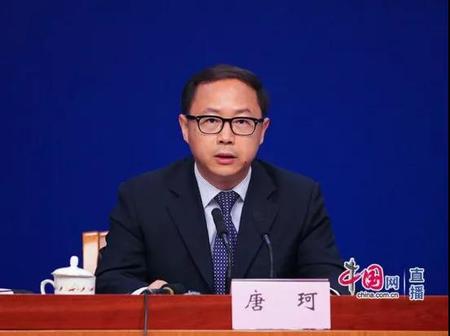 微信图片_20181112155727.jpg