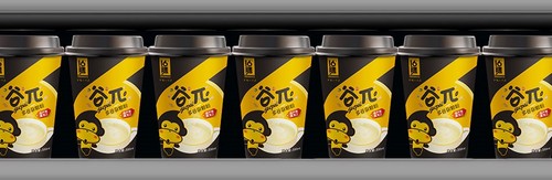 北斗设计3.jpg