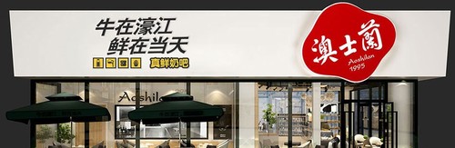 北斗设计7.jpg
