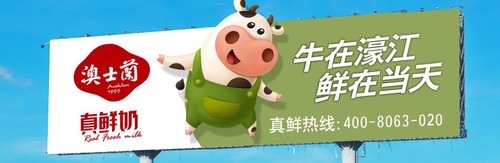北斗设计2.jpg
