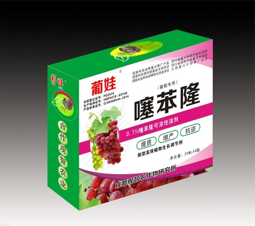 葡娃噻苯隆.jpg