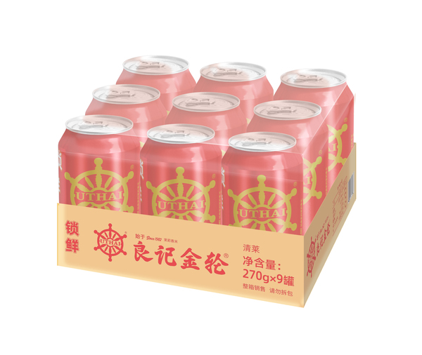正面.jpg