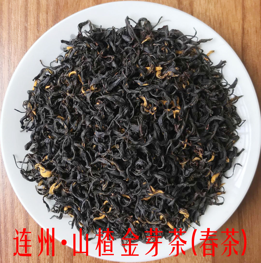 连州市绿品源农业.jpg