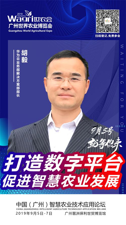 华为云.jpg