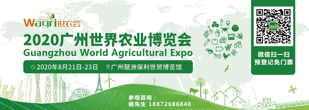 公众号登记.jpg