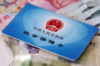 文章附图