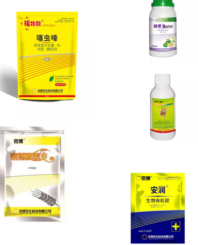 产品.png