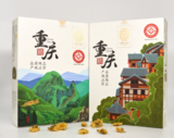 【芸山农业】三峡阳菊