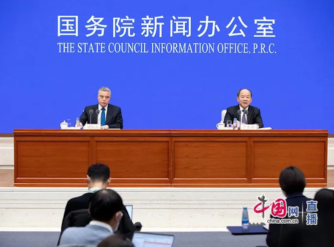 2020年国内生产总值.png
